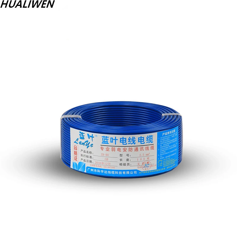 5m Copper Core Wire Home Improvement Household 1.5/6/10 Pure Copper Flame Retardant BV Wire