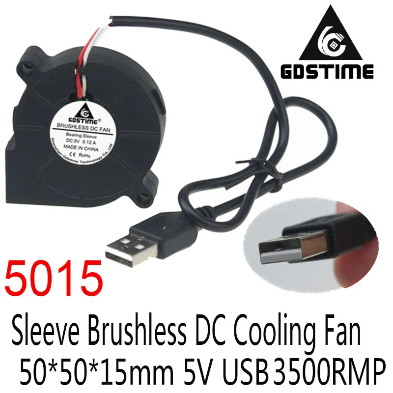 

5Pcs Gdstime 5015 USB DC 5V Black Brushless Cooling Blower Turbo Fan Cooler 50mm x 15mm Centrifugal Cooler