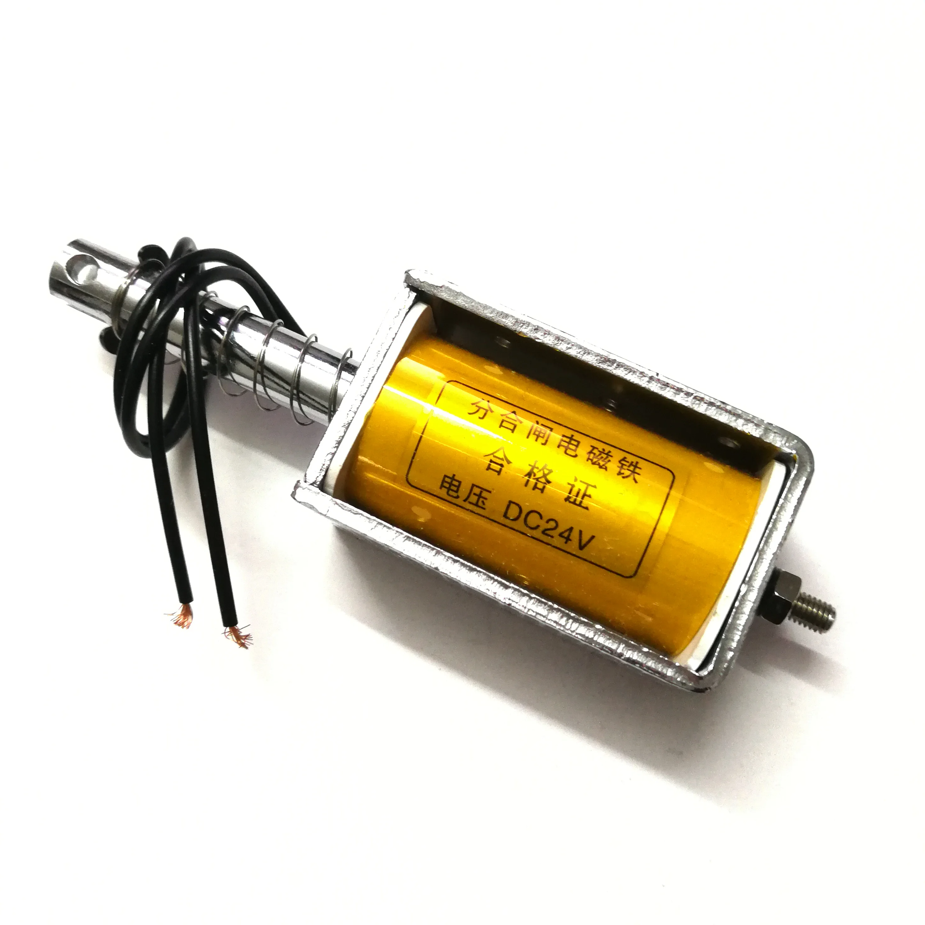 Electromagnet push-pull long stroke 35mm micro DC 12v24v220V traction suction 6kg electromagnetic door lock