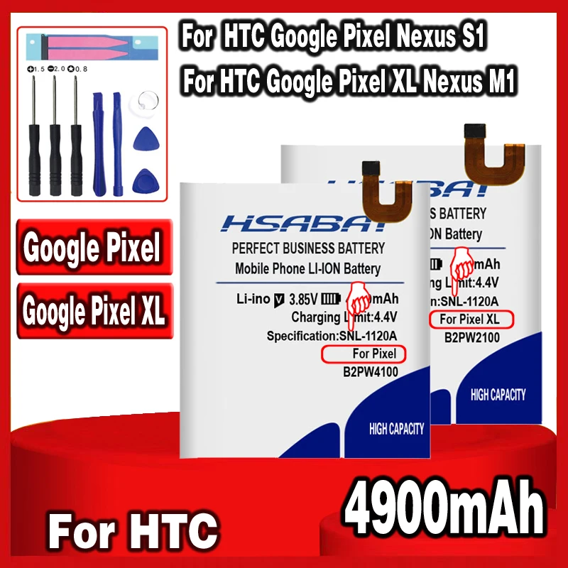 HSABAT 4900mAh B2PW4100 Battery for HTC Google Pixel Nexus S1 / 4900mAh B2PW2100 Battery for HTC nexus google Pixel XL Nexus M1