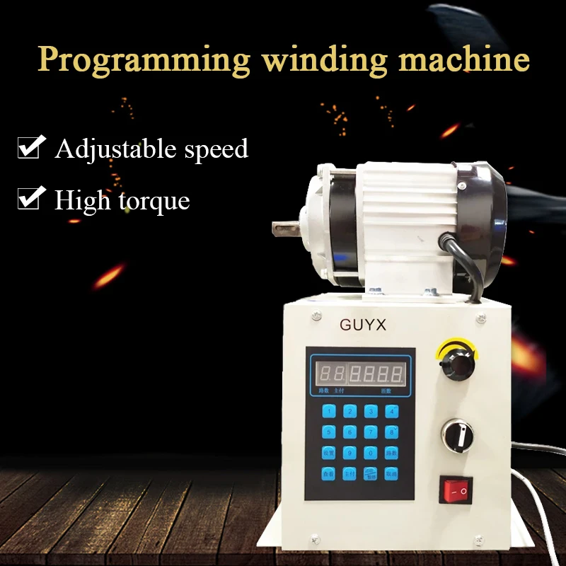 Automatic CNC Programming Winding Machine High-torque Motor Repair Winding Machine Programmable Speed Regulating Winding Machine