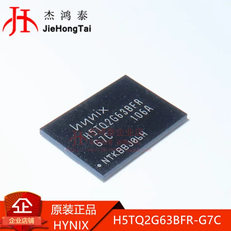 

Free shipping H5TQ2G63BFR-G7C FBGA96 DDR3 SDRAM 2Gbit 10PCS