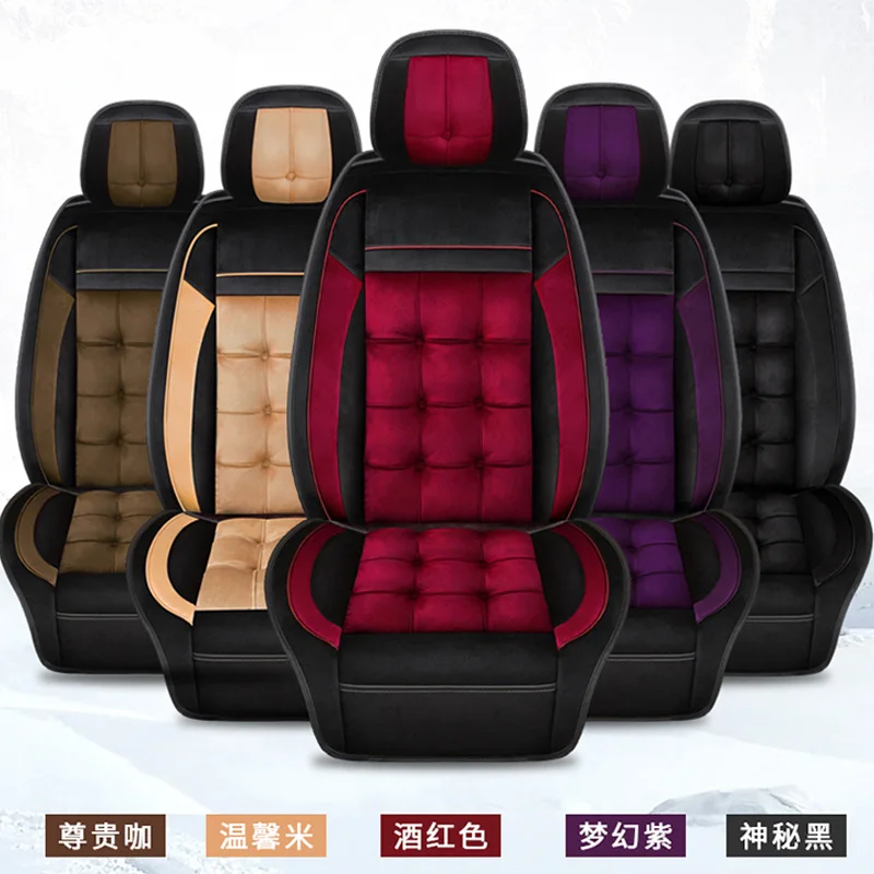 Car Seat Cover Front/Rear Vehicle Cushion Not Moves Universal Fabric Cloth Keep Warm Non-Slide For Buick Regal M11 X45