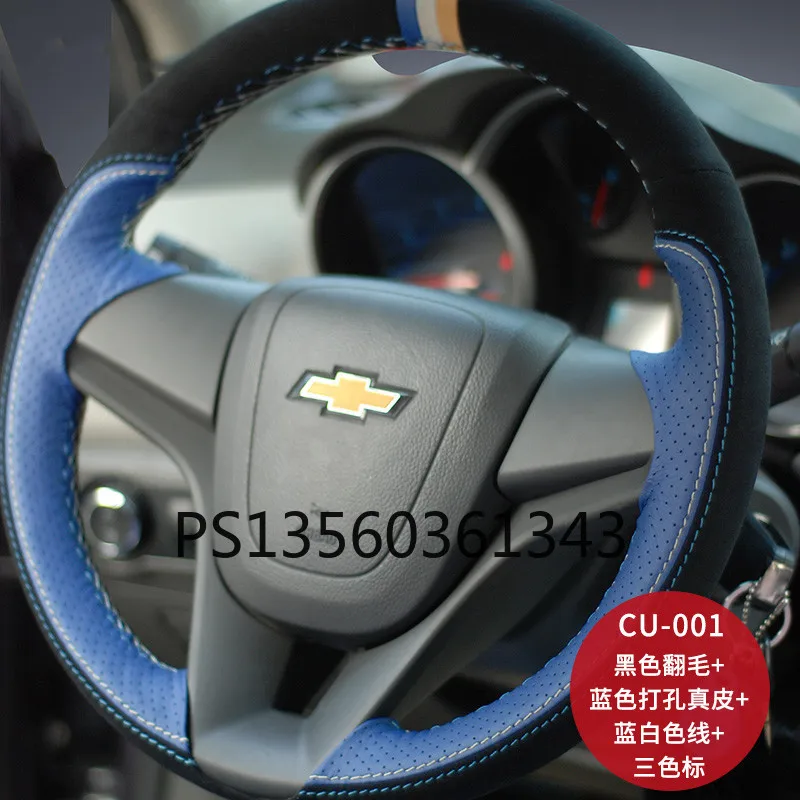 DIY hand-stitched steering wheel cover leather suede grip cover fit for Chevrolet Cruze Captiva Malibu XL Camaro Equinox