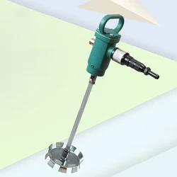 NT-TJ3 Handheld Air Agitator Pneumatic Mixer Stirrer Blades Paint Agitator Air Power Supply Ink Paint Coating Mixing Machine