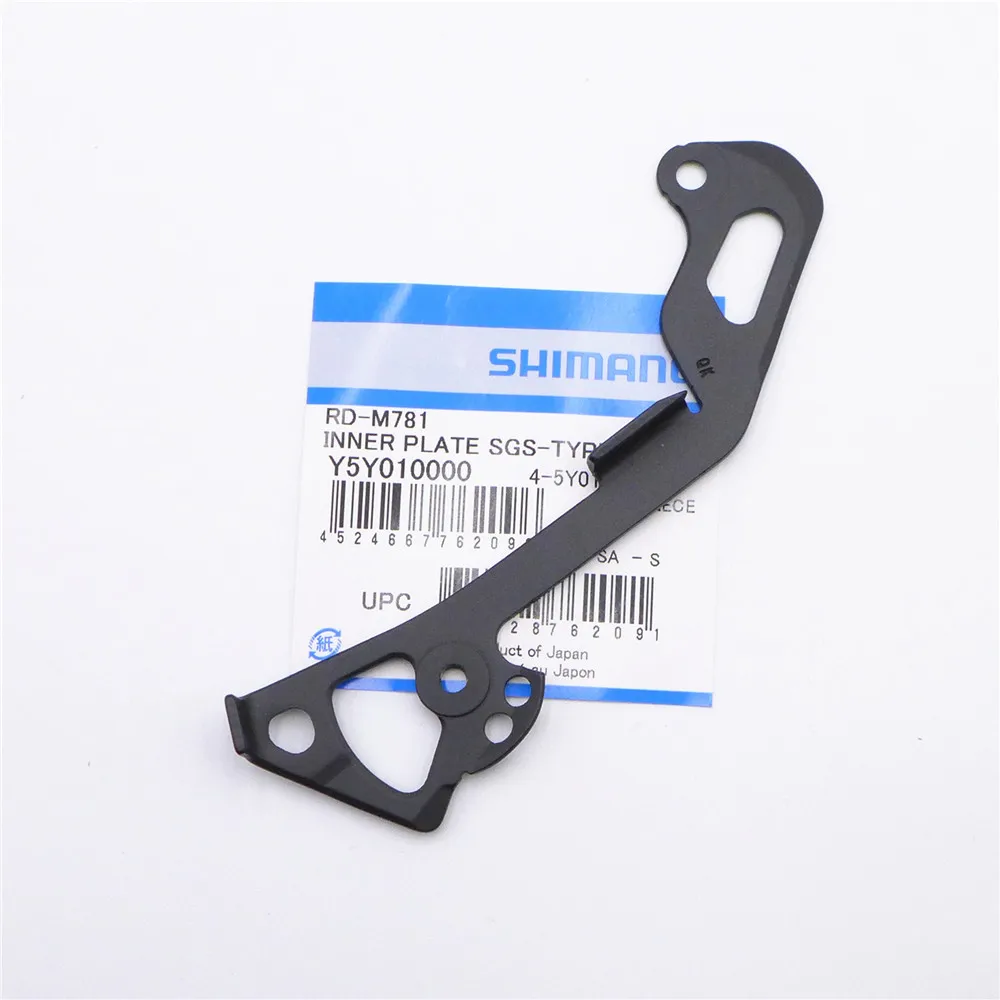 Shimano Y5Y010000 Y5XC09100 Rear Derailleur Cage Inner Plate For RD-M781/M670