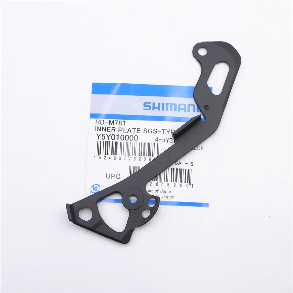 Shimano Y5Y010000 Y5XC09100 Rear Derailleur Cage Inner Plate For