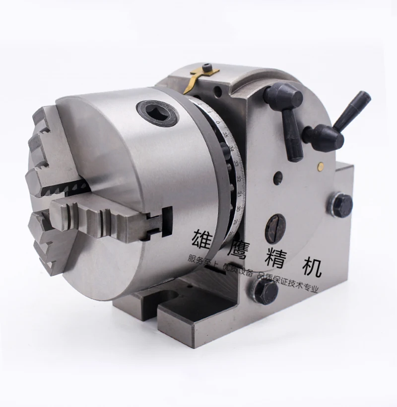 4 Inch / 5 Inch Quick Small Simple Vertical Horizontal Manual Indexer Precision Indexing Head Universal Dividing Head