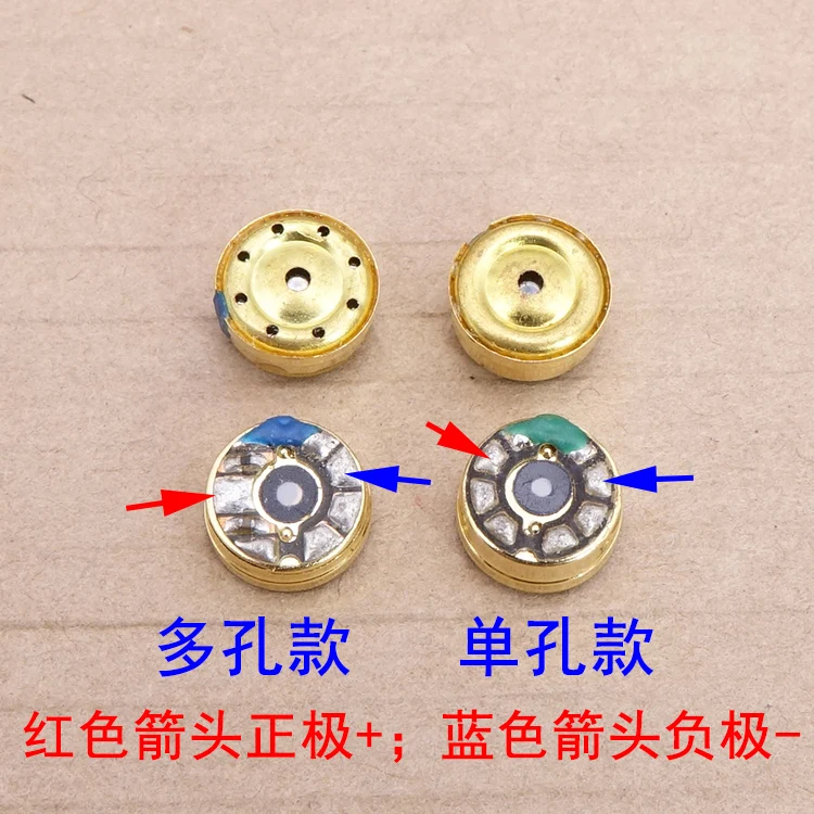 وحدة أنابيب نانوية كربونية ، مكبر صوت ، تردد منخفض ، صوتي ، هاي فاي ، جهير ثقيل ، 10 مللي متر