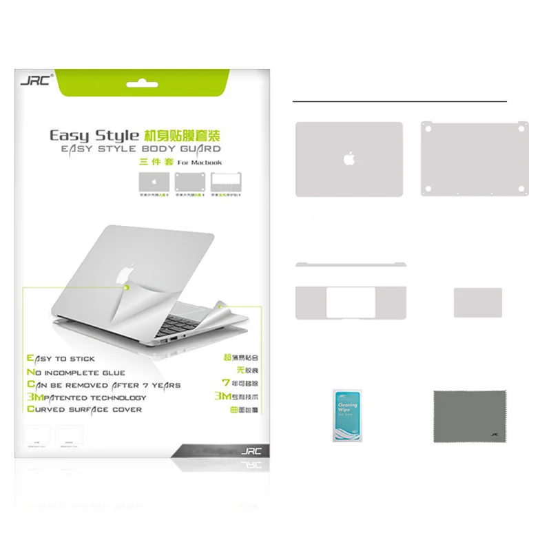 

Top Bottom Cover Touchpad Full Body Guard Protector Film Sticker for Macbook Air Pro Retina