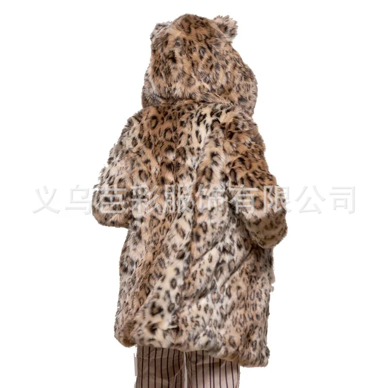 Casaco com capuz de pele sintética feminino, estampa de leopardo, grosso, quente, personalidade, inverno, moda, novo