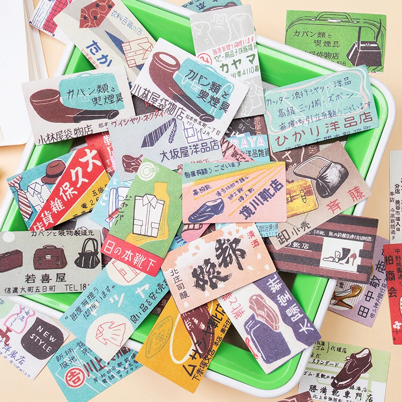 Vintage Japanese-style Poster Stickers DIY Scrapbooking Base Collage Mobile Diary Happy Planner Gift Seal Decoration