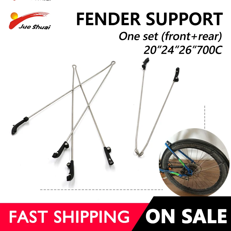 Bike Fender Support 20'' 24'' 26