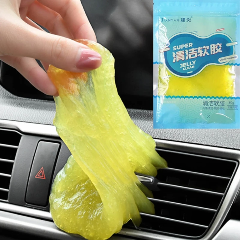 75g Cleaning Gel Car Air Outlet Cleaning Glue Jelly Dust Remover Keyboard Cleaner Adhesive Daily Household Cleaning Supplies