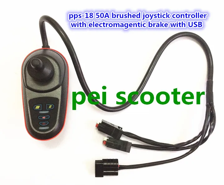 

6 pieces 50A brushed electric wheelchair scooter joystick controller without electromagnetic brake,with USB pps-18ws