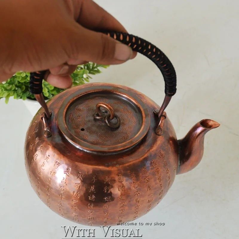 Pure Copper Teapot Kung Fu Water Kettle Chinese Character Engraved Retro Thick Handmade Top Grade Gift