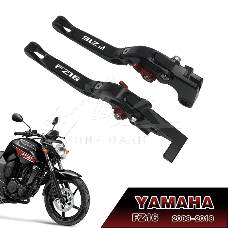 

FZ16 Vouwen Uitschuifbare Verstelbare Motorfiets Accessoires Remmen Koppeling Hevels Voor Yamaha Fz 16 FZ16 2008-2015 2016 2017