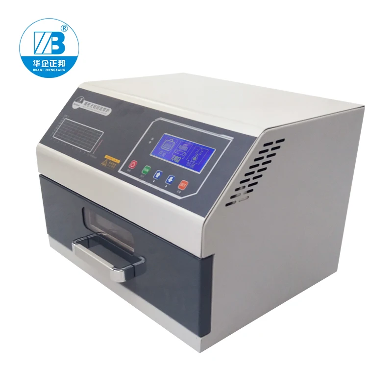 ZB2015HL High Precision Desktop Reflow Oven 200x150mm 700W Mini Smd Pcb Soldering Reflow Oven Set For PCB Product Line