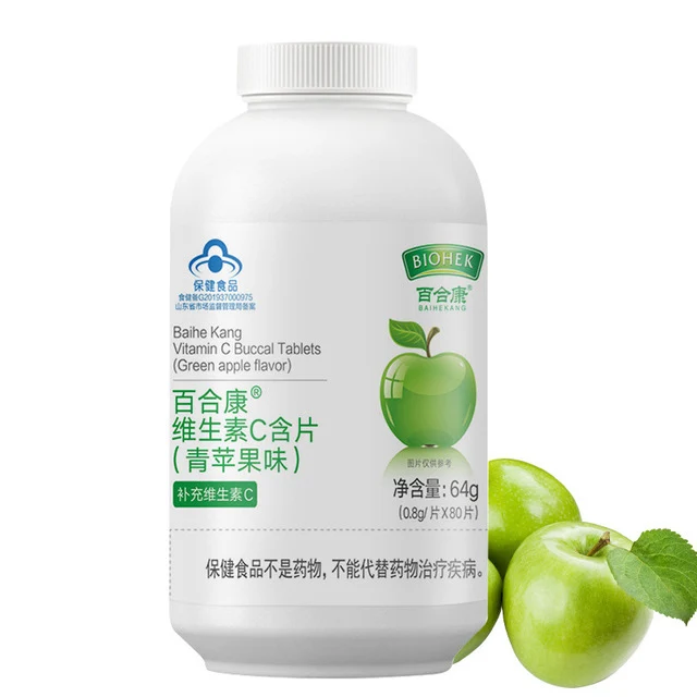 

Free shipping Vitamin C lozenges 80 tablets VC tablets green apple flavor