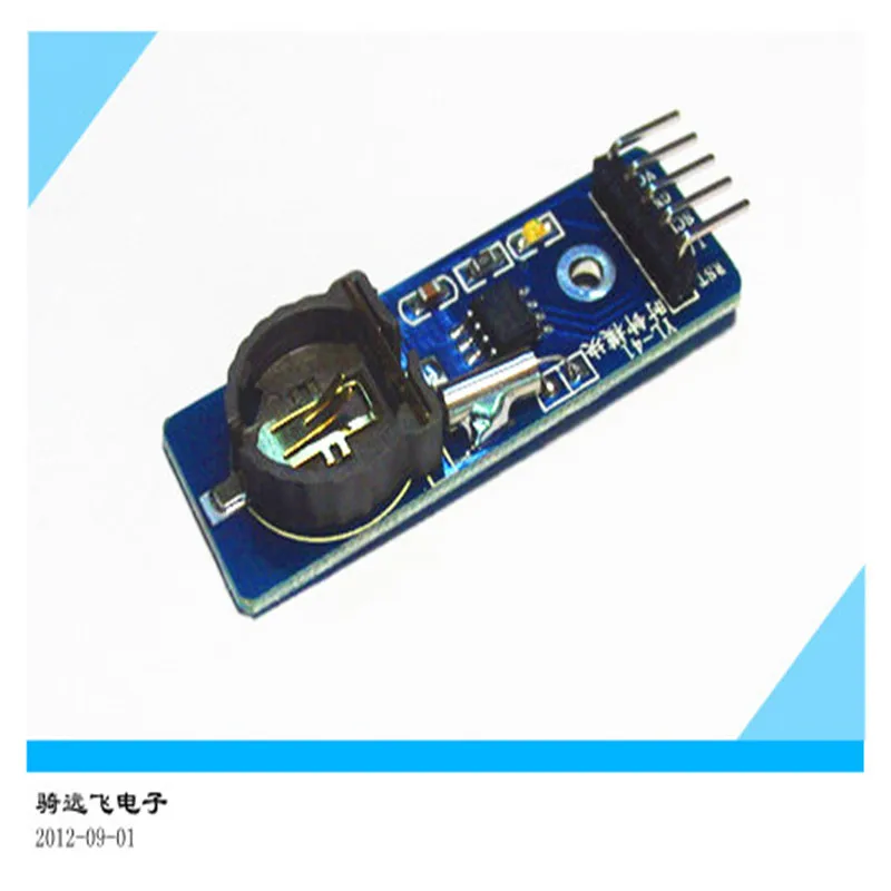 DS1302 Real-time Clock Module MCU Development  Learning Board Accessories