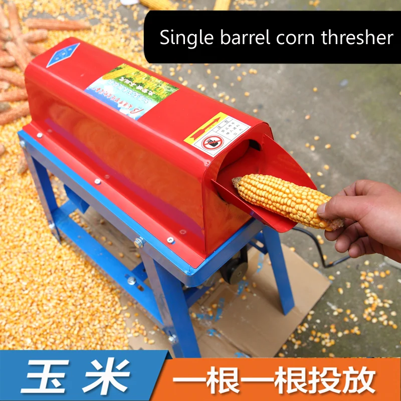 ใช้กันอย่างแพร่หลายข้าวโพด Sheller Thresher/ข้าวโพด Peeling Machine