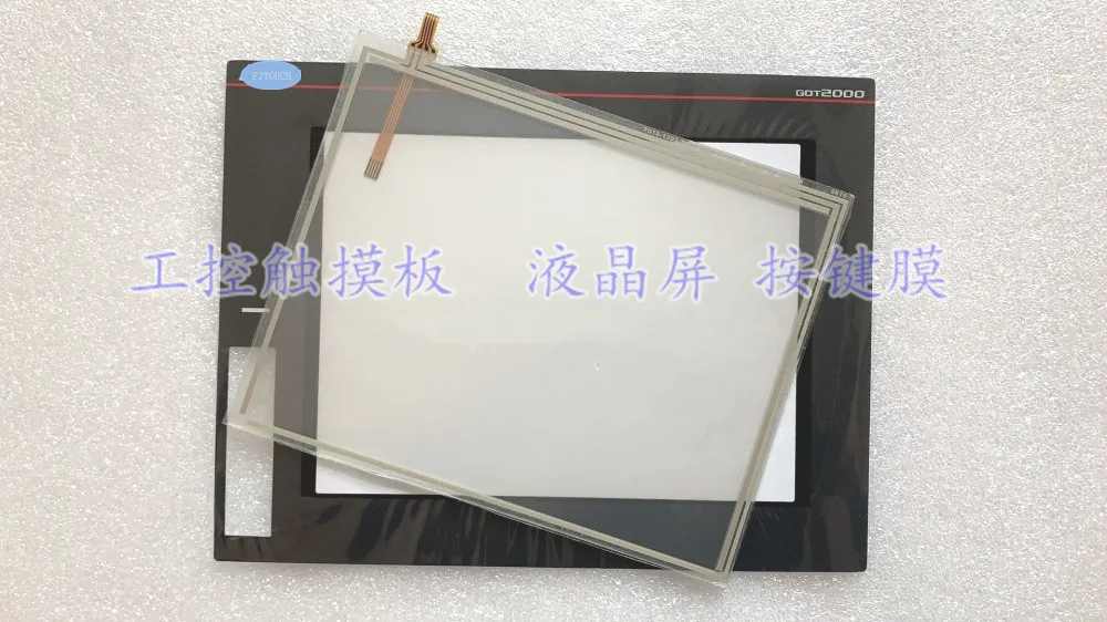 

New Replacement Compatible touchpanel protective film for GOT2000 GT2508-VTBA GT2508-VTBD