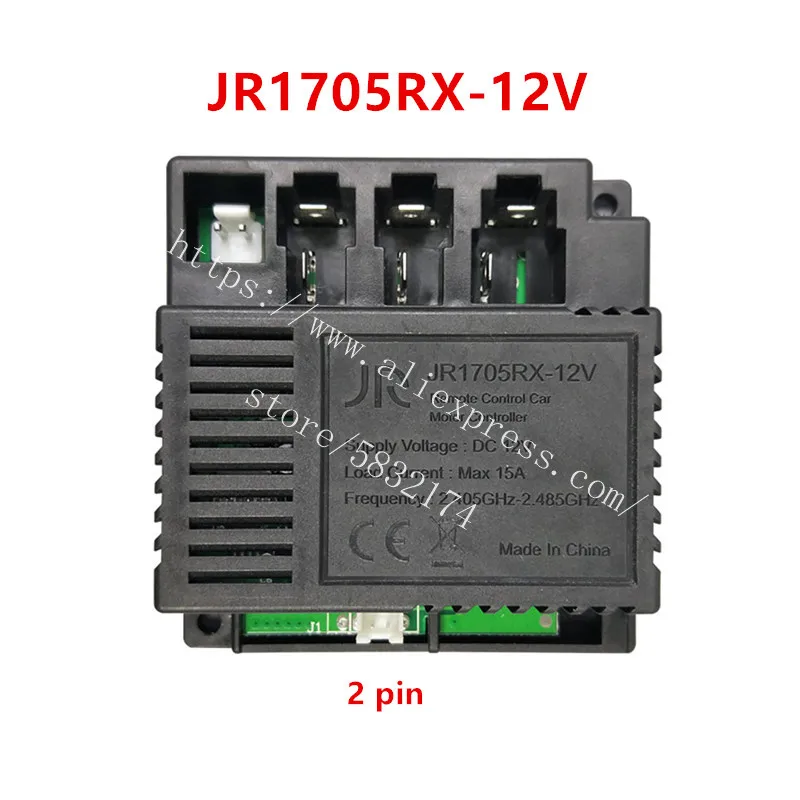 Récepteur de télécommande de voiture électrique JR-1738RX-12V pour enfants, contrôleur de voiture électrique pour bébé JR-1705RX-12V accessoires