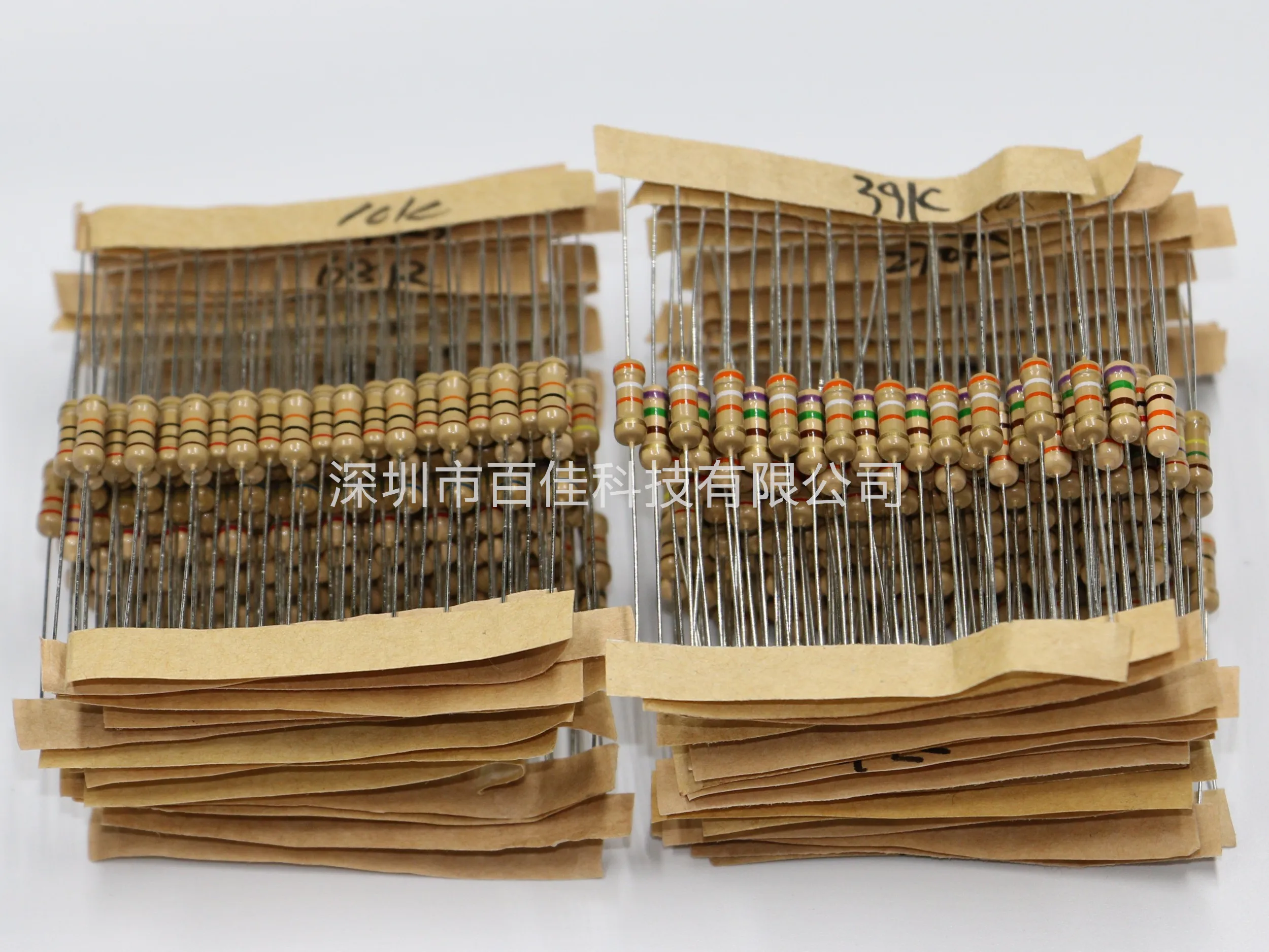 

1000 pieces 100 specifications × 10pcs resistance package (1R-10M)1/2W precision 5% element package