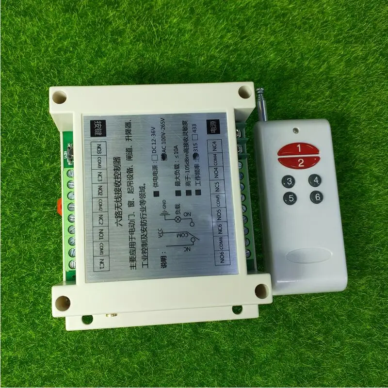 AC110V  220V  1 CH  RF Wireless Remote Control   Receiver   transmitter  Industrial agricultural power on and off 433.92 mhz