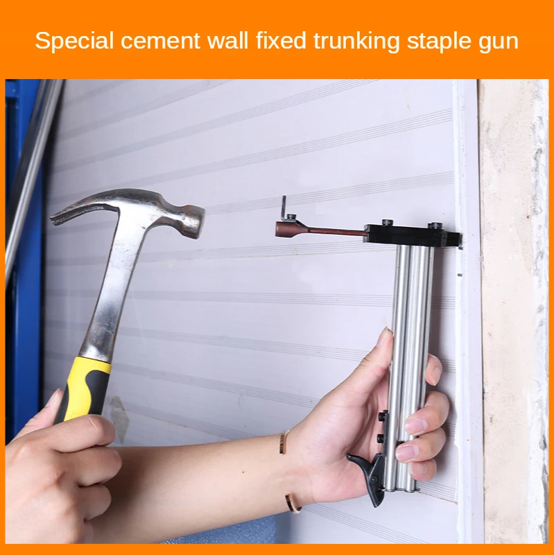 Manual Nail Steel Nail Nail Artifact Cement Wall Nail Line Groove Nail Special Decoration Tools