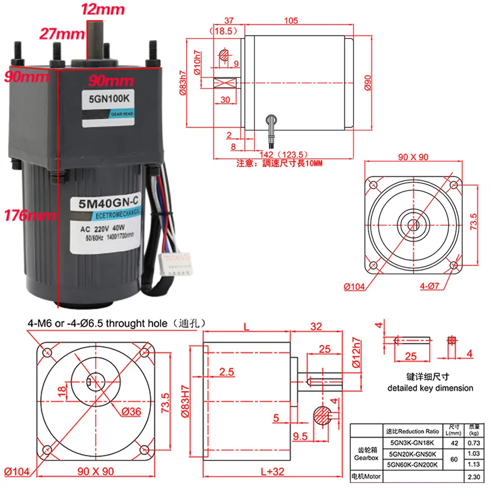 10〜220 rpmのギアモーター,高トルク,低速,リバーシブル,高速,速度コントローラー付き,40W,500 V