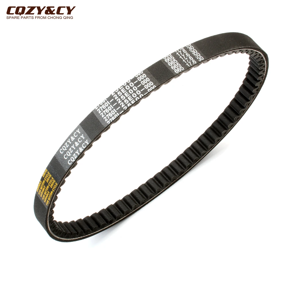 Scooter High Quality 665x17.6x30 CVT Drive Belt For Suzuki AJ50 ZZ50 AJ ZZ Sepia S 50cc 1995-1997 27601-25E00-000