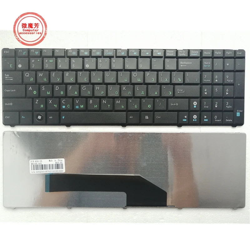 RU czarny nowy dla ASUS K50I K50IJ K50C K50AB K50AD K50AF K50IN P50 P50IJ rosyjskiej klawiaturze laptopa