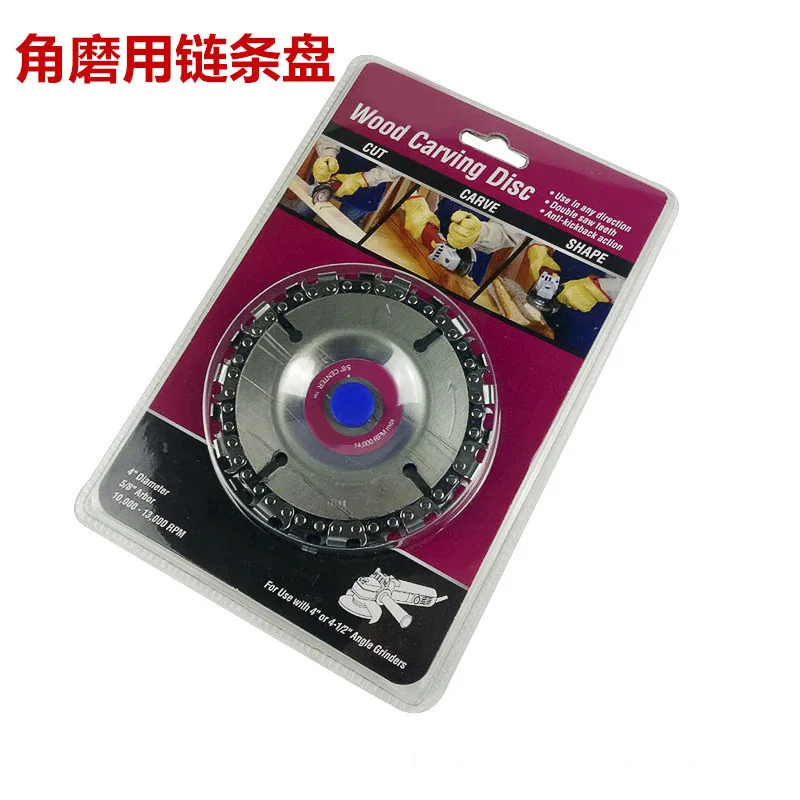 Angle grinder with 4 inch 22 tooth chain disc 16MM hole woodworking chainsaw disc cutting blade wood slotting saw blade