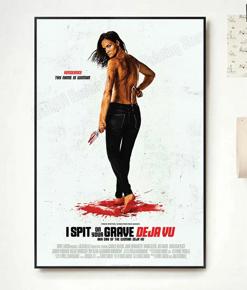 Домашний декор NP235, плакат, шелковое искусство, я плюплю на вашу гравировку, дежура УФ, художественное украшение на стену, рождественский подарок, Классическая мода