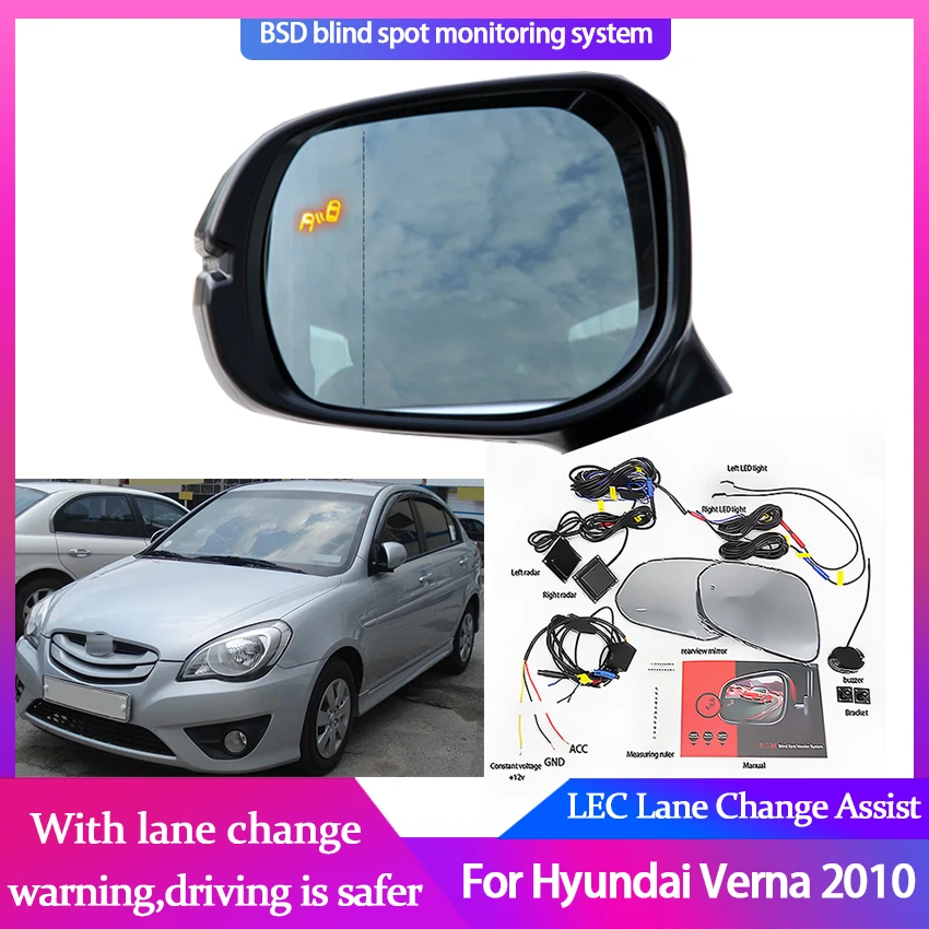 

Millimeter Wave Radar Blind Spot for Hyundai Verna 2010 BSD BSA BSM Microwave Blind Spot Monitor Detectors Safety Change Assist