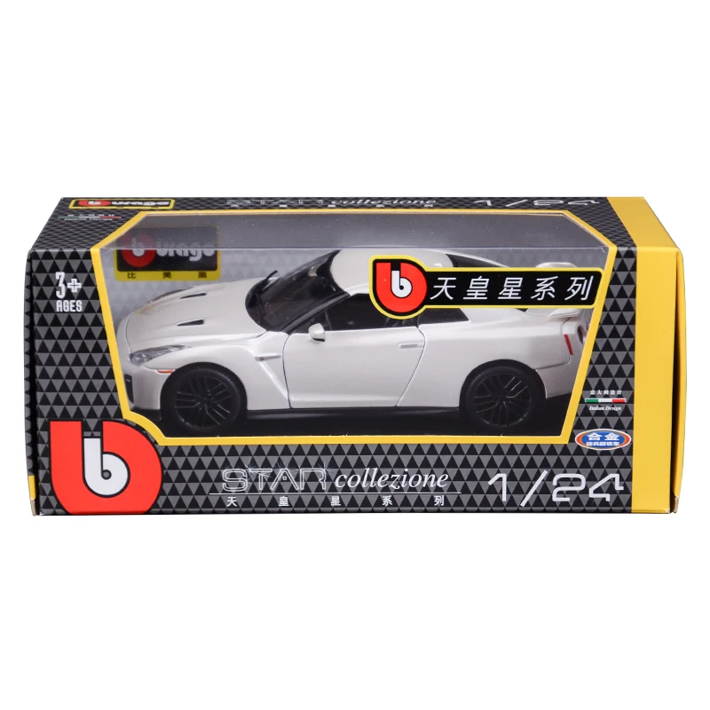 Bburago 1:24 Nissan 2017 GT-R Sports Car Static Die Cast Vehicles Collectible Model Car Toys