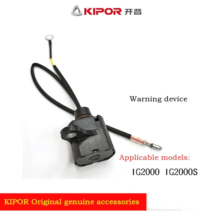 IG2000 IG2000S oil alarm oil pressure senso For kipor IG2000/S digital inverter generator # KG105-14200