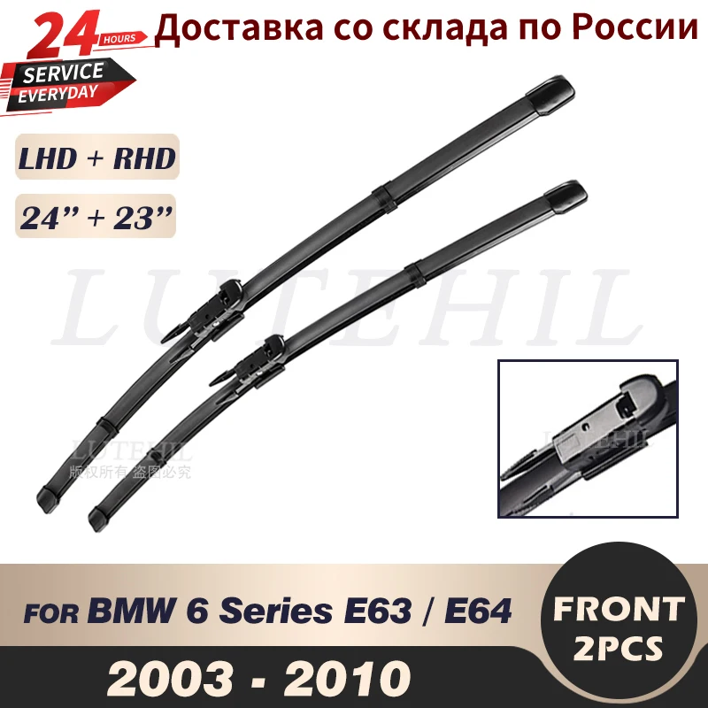 Wiper Front Wiper Blades For BMW 630Ci 630i 645Ci 650i M6 E63 E64 2003-2010 2004 2005 Windshield Windscreen Front Window 24