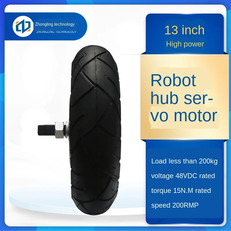 13-Inch Large-Size Wheel Motor Pneumatic Tire 4096-Wire Encoder High-Precision off-Road Robot