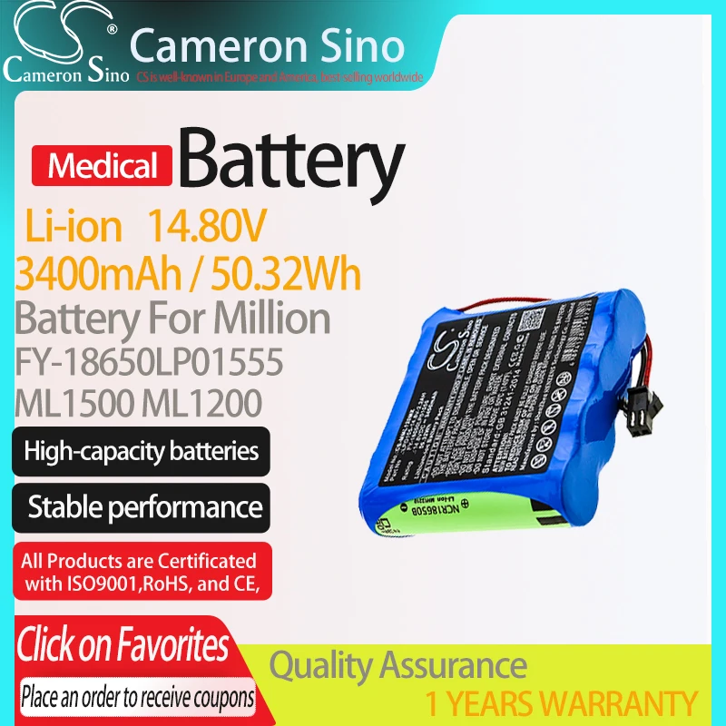 CameronSino Battery for Million ML1500 ML1200 fits Million FY-18650LP01555 Medical Replacement battery 3400mAh/50.32Wh 14.80V