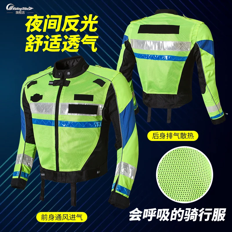 Police Style Motorcycle Jacket Professional design Warning Coat Riding Protective Breathable Reflective Body Armor Jacket JK-29