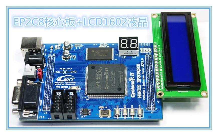 لوحة تطوير CYCLONEII EP2C8, NIOS ، FPGA