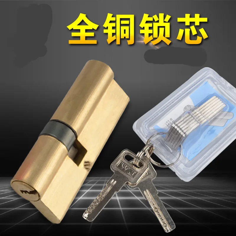 Anti-theft Door Lock Core AB Household Pure Copper Anti-theft Door Lock Super C Key Anti-pry Copper Billiard Universal Type