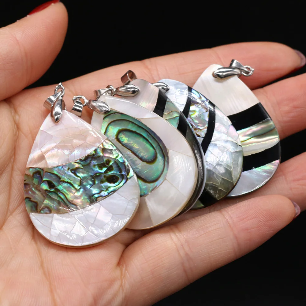 Natural Shell Pendant Mother of Pearl Splicing Abalone Shell Exquisite charms For jewelry making DIY Necklace accessories50X30mm