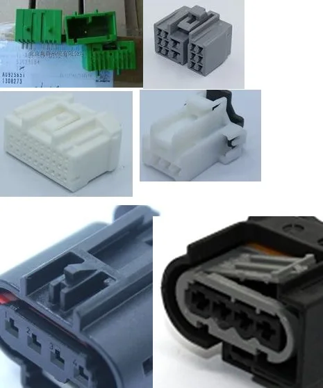 1300-5544  Automotive wiring harness plug ECU plug Bumper radar headlight plugs ABS sensor plug connector plug engine