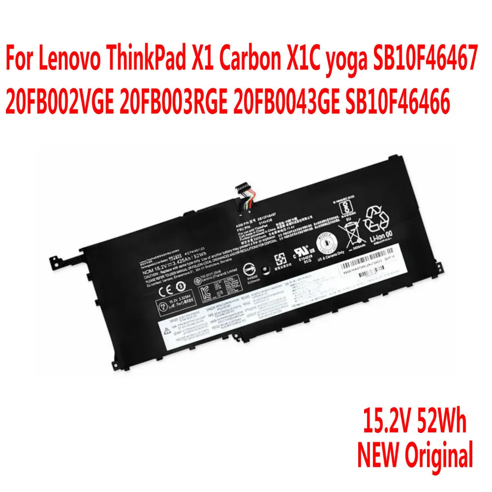 

NEW 00HW028 Laptop Battery For Lenovo ThinkPad X1 Carbon X1C yoga SB10F46467 20FB002VGE 20FB003RGE 20FB0043GE SB10F46466