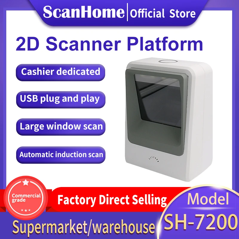 ScanHome – scanner de codes-barres 1/2D, plateforme de bureau omnidirectionnelle, détection automatique, SH-7200