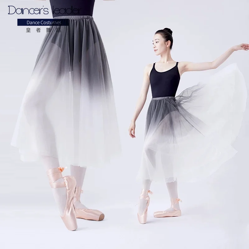 Feminino longo chiffon ballet saias adultos dança saia gradiente macio cinza ballet vestido trajes de dança para adulto menina bailarina