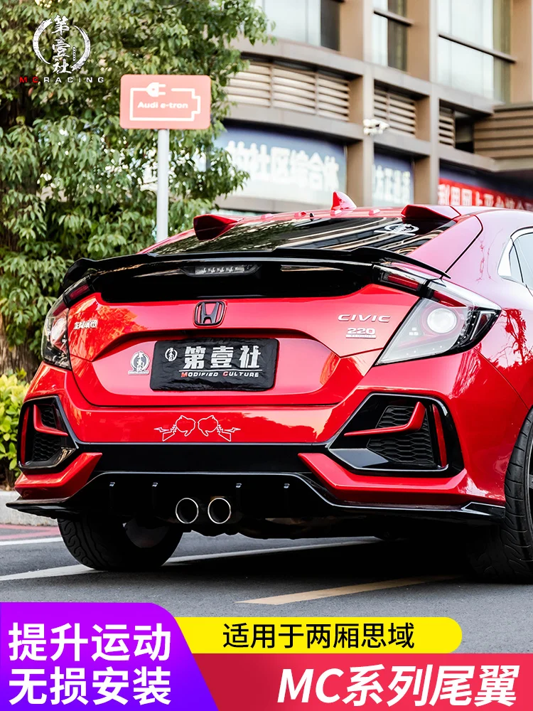 

Спойлер задний для хэтчбека Honda Civic FK72016 2017 2018 2019 2020 2021